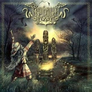 ARKONA Ot Serdca K Nebu CD
