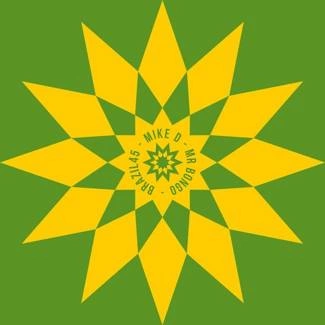 VARIOUS (MIKE D) Brazil 45 Vol.4 BOXSET 2023 RSD 5x7"