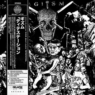 G.I.S.M. DETESTation CD