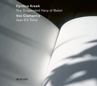 KREEK CYRILLUS /VOX CLAMANTIS Suspended Harp Of Babel CD