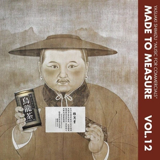 YASUAKI SHIMIZU Music For Commercial CD