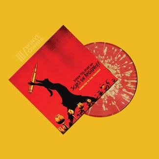 DARON MALAKIAN AND SCARS ON BROADWAY Addicted To The Violence LP SPLATTER INDIE