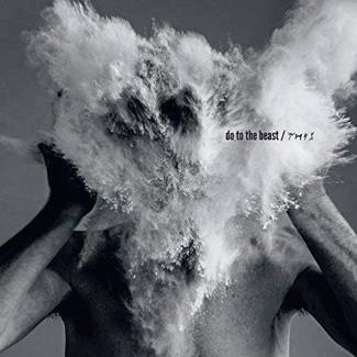 Afghan Whigs, The "Do To The Beast LP"