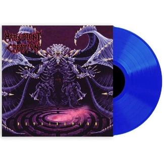 MALEVOLENT CREATION Malevolent Creation BLUE LP
