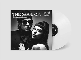 COURETTES The Soul Of The Fabulous Courettes LP