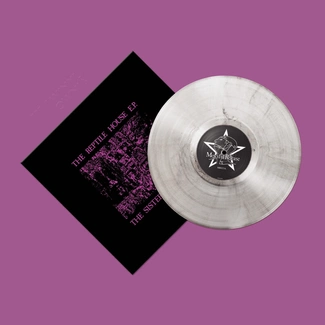 SISTERS OF MERCY The Reptile House  (5 Track Ep Rsd 2023) LP