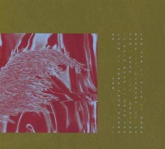 PARIAH Here From Where We Are CD DIGIPAK