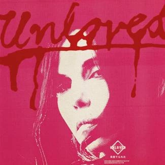 UNLOVED The Pink Album