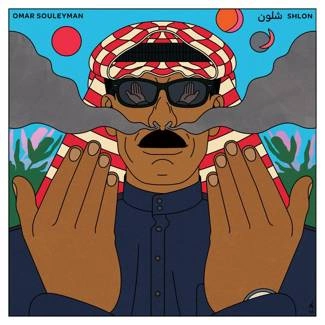 OMAR SOULEYMAN Shlon LP