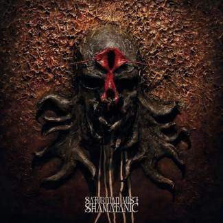 SATURNIAN MIST Shamatanic CD