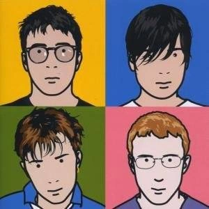 BLUR Greatest Bits CD