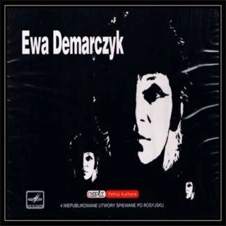 DEMARCZYK, EWA Ewa Demarczyk CD