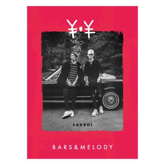 BARS AND MELODY Sadboi (2cd + Gadżety) Fanbox Ltd. 2BOX