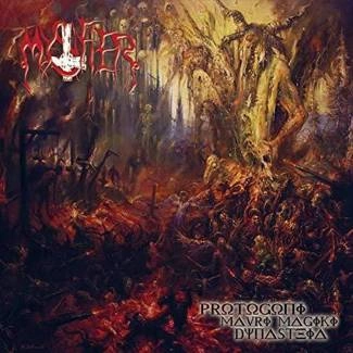 MYSTIFIER Protogoni Mavri Magiki Dynasteia CD DIGIPAK