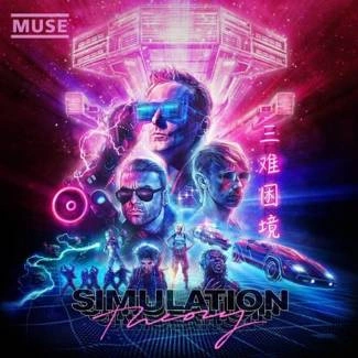 MUSE Simulation Theory (deluxe) CD