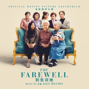 WESTON, ALEX Farewell LP MOV