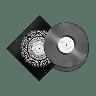 DEAD CAN DANCE Into The Labyrinth 2LP