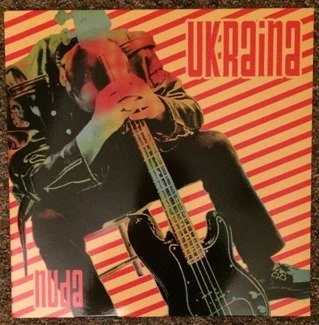 UKRAINA Nuda LP