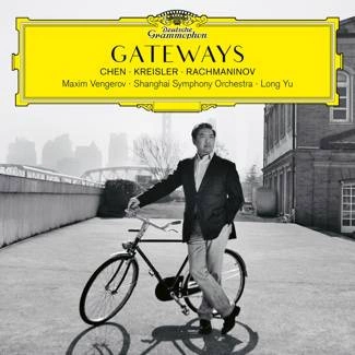 LONG YU Gateways CD