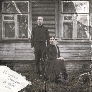 IC3PEAK Sweet Life LP