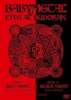 BABYMETAL Live At Budokan Dvd
