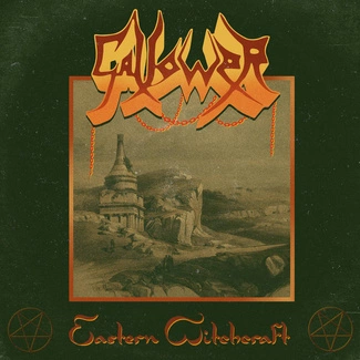 GALLOWER Eastern Witchcraft CD