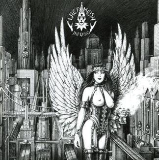 LACRIMOSA Inferno CD