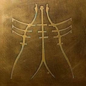 SWEET NOISE The Triptic CD