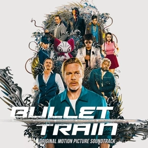 V/A Bullet Train LP MOV