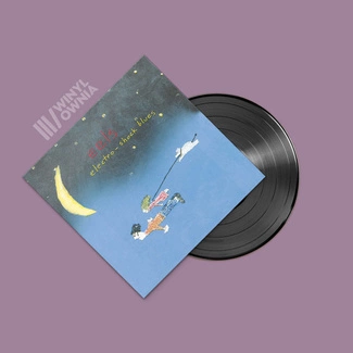EELS Electroshock Blues 2LP