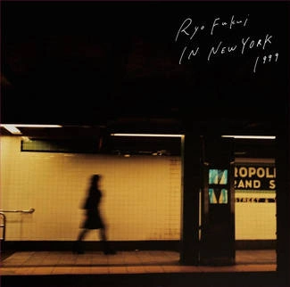 RYO FUKUI Ryo Fukui in New York CD
