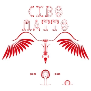 CIBO MATTO Pom Pom: Essential Cib... 2 LP MOV