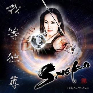 SAEKO Holy Are We Alone CD