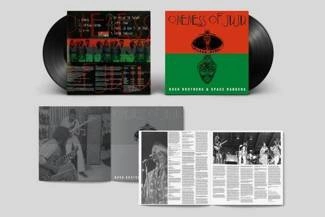 ONENESS OF JUJU Bush Brothers & Space Rangers LP