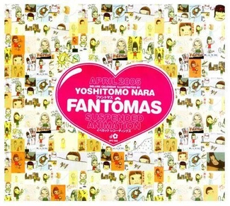 FANTOMAS Suspended Animation Deluxe Edition CD DIGIPAK