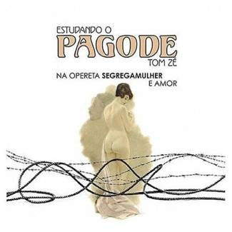 TOM ZÉ ‎Estudando O Pagode CD