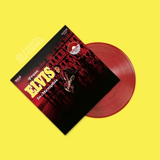 ELVIS PRESLEY From Elvis In Memphis LP RED