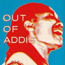 V/A Out Of Addis CD