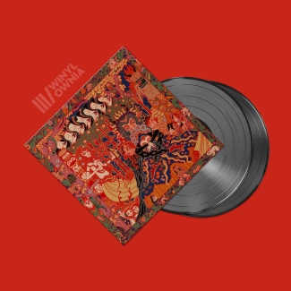 VILDHJARTA + Där Skogen Sjunger Under Evighetens Granar + 2LP