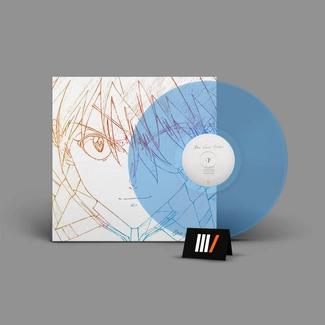 HIKARU UTADA One Last Kiss EP COLOURED