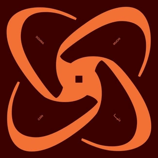 CAÏN و MUCHI Dounia دنيا LP