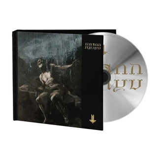 BEHEMOTH I Loved You At Your Darkest Media Book CD Deluxe Edition CD DIGIBOOK