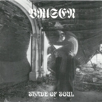 BRISEN Shade Of Soul CD DIGIPAK