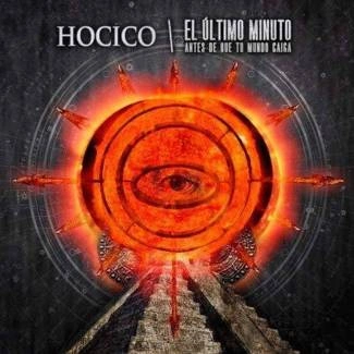 HOCICO El Ultimo Minuto CD