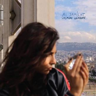 HAMDAN, YASMINE Al Jamilat CD DIGIPAK