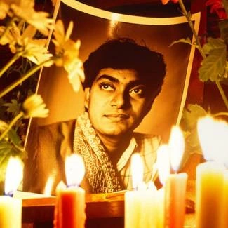 SRINIVAS U Rama Sreerama 2LP