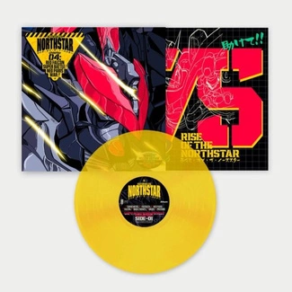 RISE OF THE NORTHSTAR Chapter 4 Red Falcon Super Battle YELLOW LP