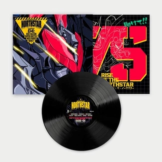 RISE OF THE NORTHSTAR Chapter 4 Red Falcon Super Battle BLACK LP