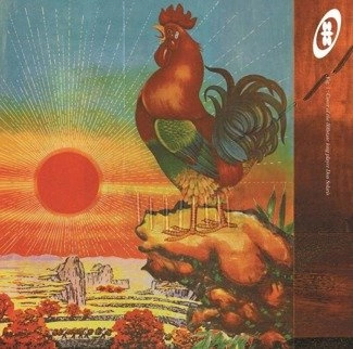 EIGHT O EIGHT STATE Don Solaris 2LP