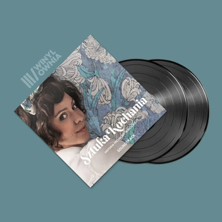 VA Sztuka Kochania OST 2LP